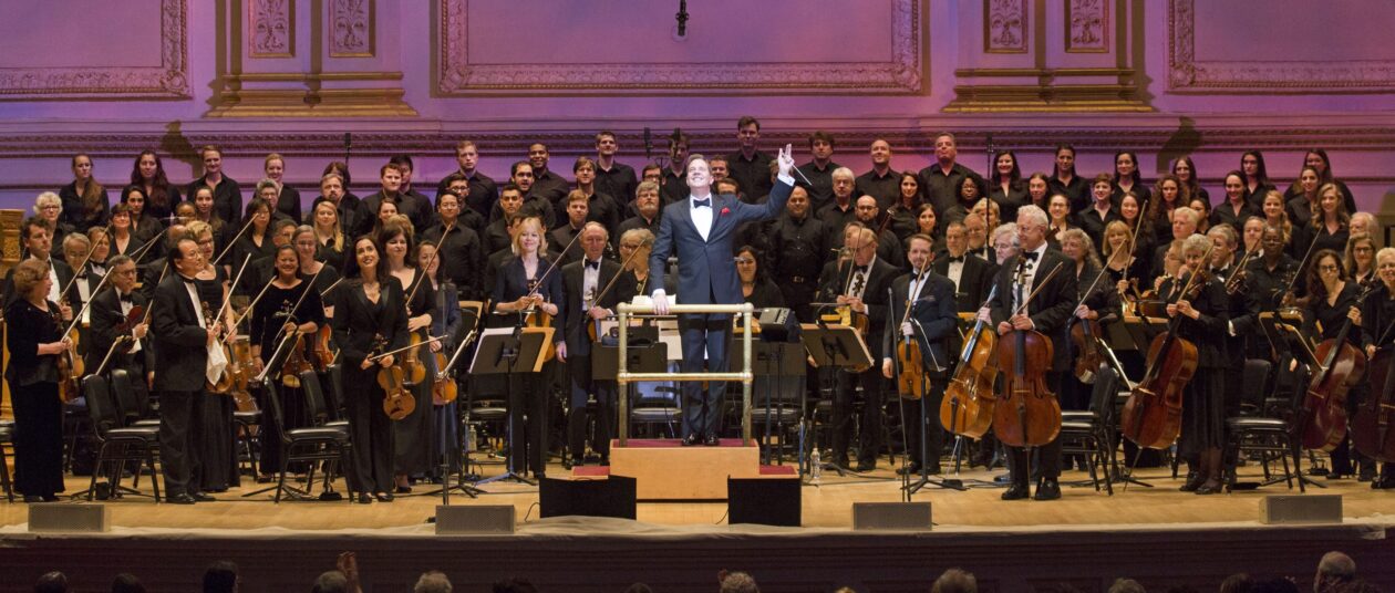 the new york pops